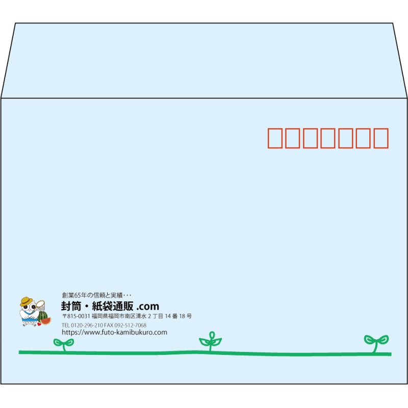 【既製品】洋2(162x114mm)（〒枠あり）