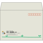 【既製品】洋2(162x114mm)（〒枠あり）