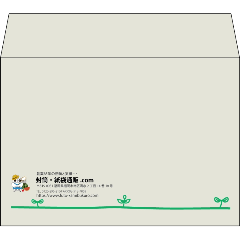 【既製品】洋2(162x114mm)（〒枠なし）