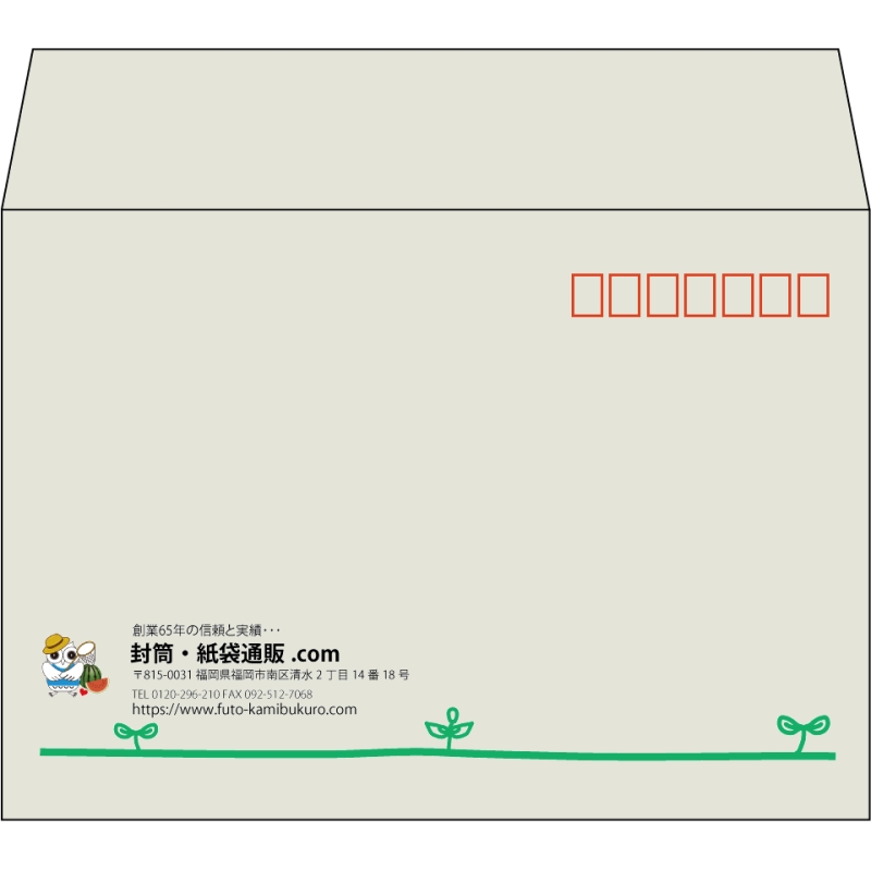 【既製品】洋2(162x114mm)（〒枠あり）
