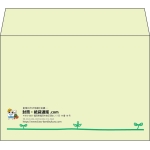 【既製品】洋2(162x114mm)（〒枠なし）