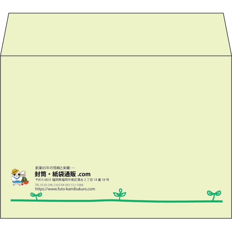 【既製品】洋2(162x114mm)（〒枠なし）