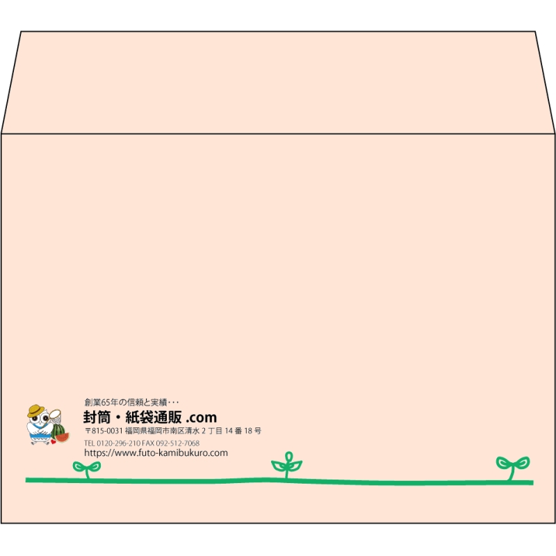 【既製品】洋2(162x114mm)（〒枠なし）