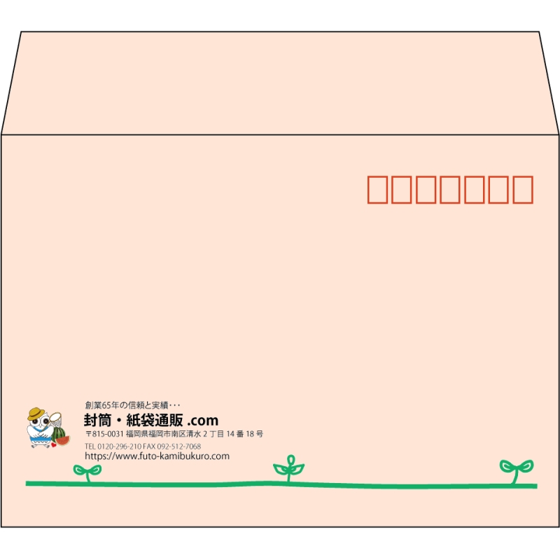 【既製品】洋2(162x114mm)（〒枠あり）