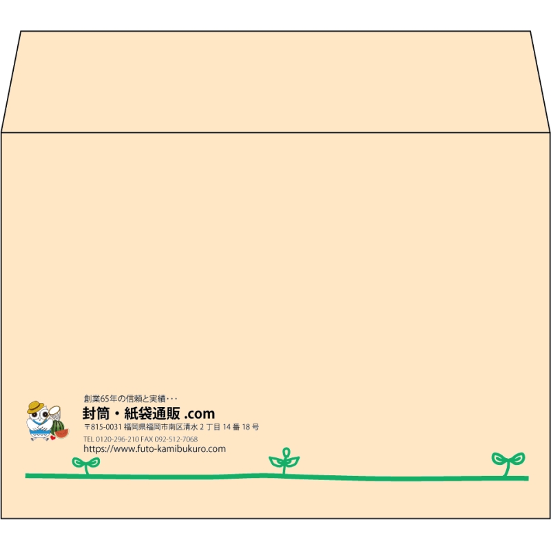 【既製品】洋2(162x114mm)（〒枠なし）