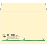 【既製品】洋2(162x114mm)（〒枠なし）