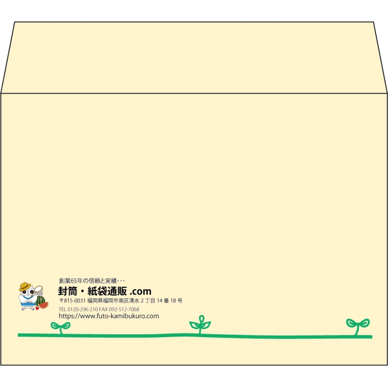 【既製品】洋2(162x114mm)（〒枠なし）