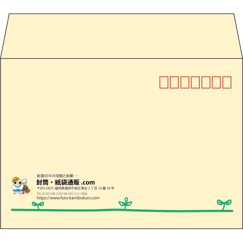 【既製品】洋2(162x114mm)（〒枠あり）