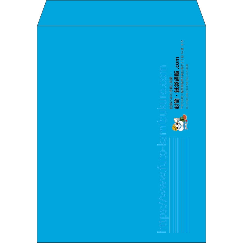 【既製品】角3(216x277mm)（〒枠なし）