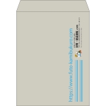 【既製品】角3(216x277mm)（〒枠なし）