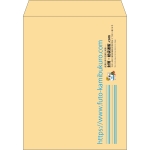 【既製品】角3(216x277mm)（〒枠なし）