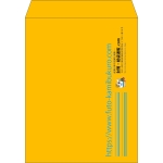 【既製品】角3(216x277mm)（〒枠なし）