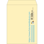 【既製品】角3(216x277mm)（〒枠なし）