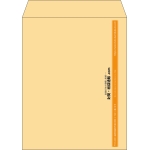 【既製品】角5(190x240mm)（〒枠なし）