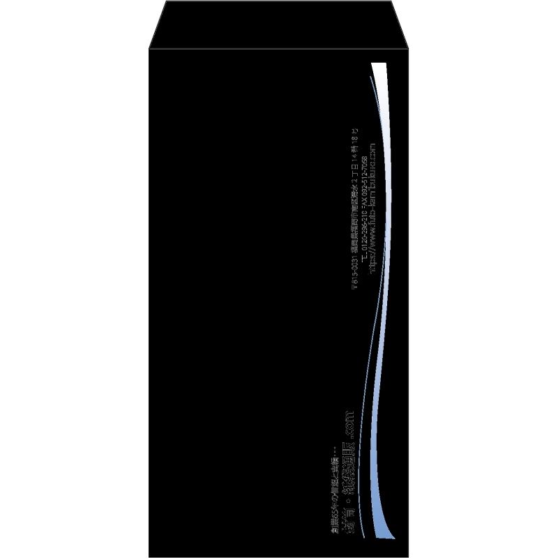 【既製品】長3(120x235mm)（〒枠なし）