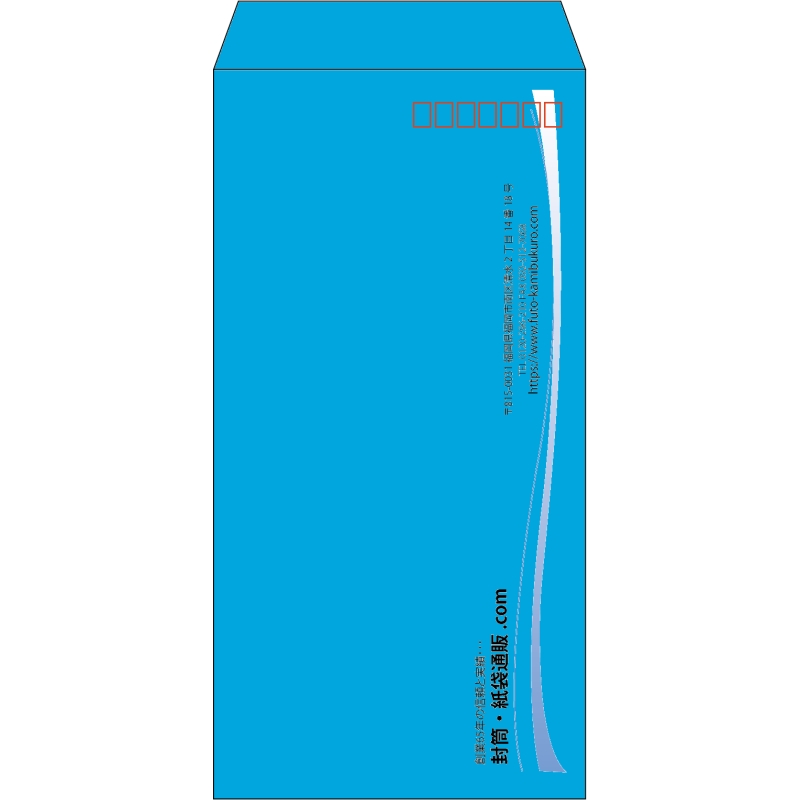 【既製品】長3(120x235mm)（〒枠あり）