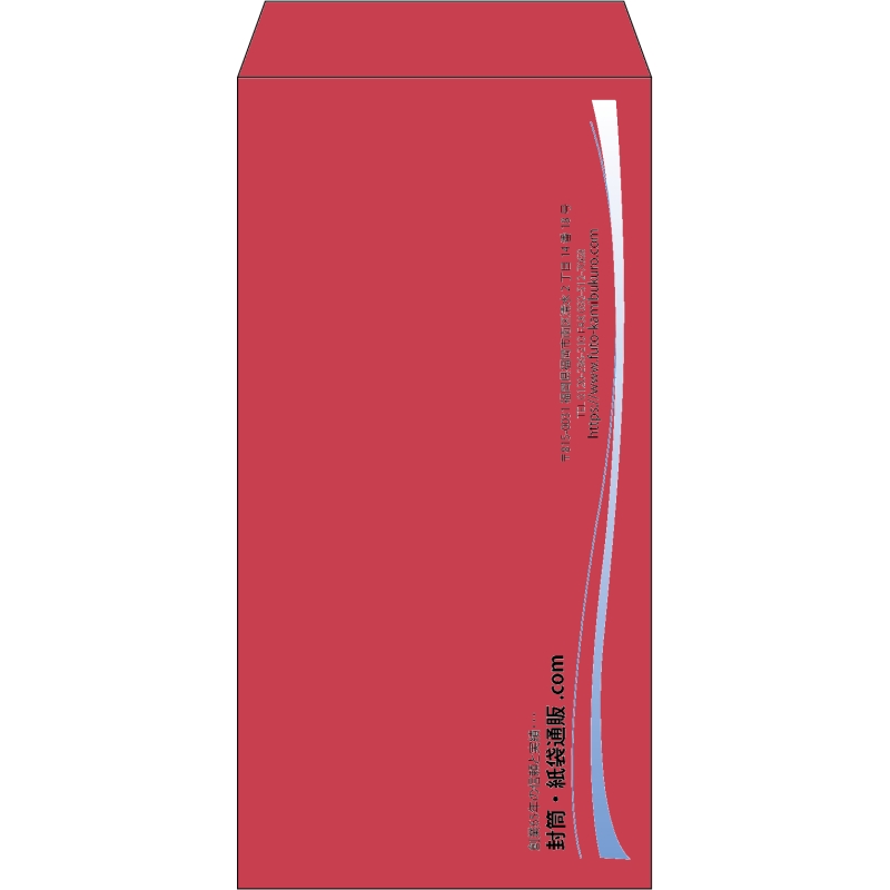 【既製品】長3(120x235mm)（〒枠なし）