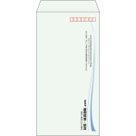 【既製品】長3(120x235mm)（〒枠あり）