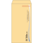 【既製品】長3(120x235mm)（〒枠あり）