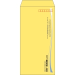 【既製品】長3(120x235mm)（〒枠あり）