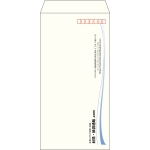 【既製品】長3(120x235mm)（〒枠あり）