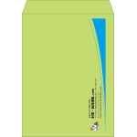 【既製品】角0(287x382mm)（〒枠なし）