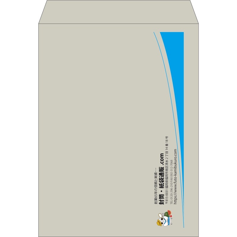 【既製品】角0(287x382mm)（〒枠なし）