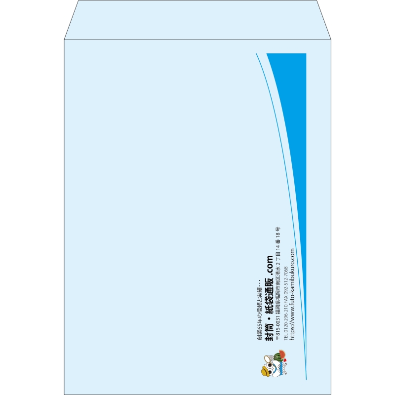 【既製品】角0(287x382mm)（〒枠なし）
