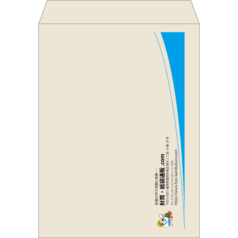 【既製品】角0(287x382mm)（〒枠なし）