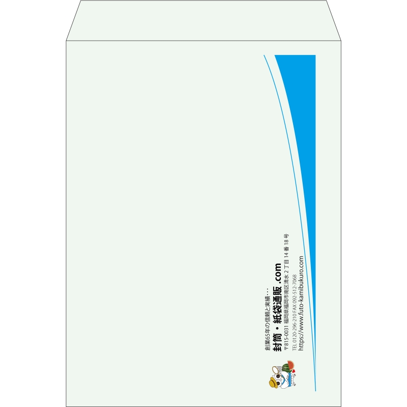 【既製品】角0(287x382mm)（〒枠なし）