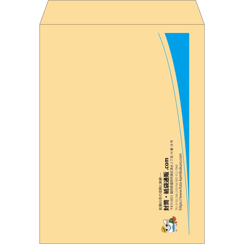 【既製品】角0(287x382mm)（〒枠なし）