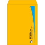 【既製品】角0(287x382mm)（〒枠なし）