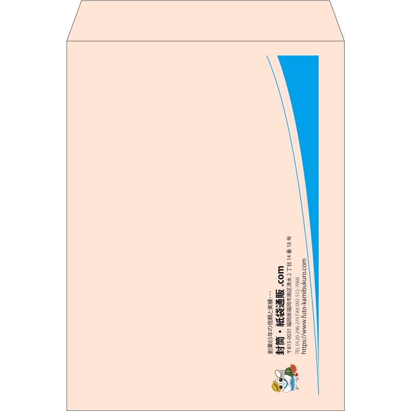 【既製品】角0(287x382mm)（〒枠なし）