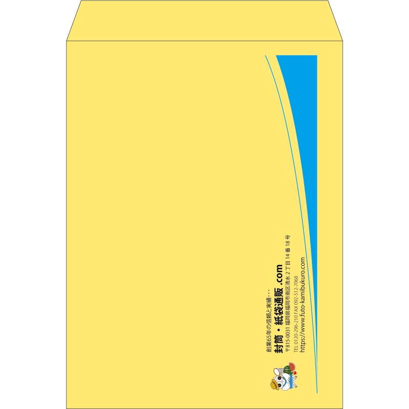 【既製品】角0(287x382mm)（〒枠なし）
