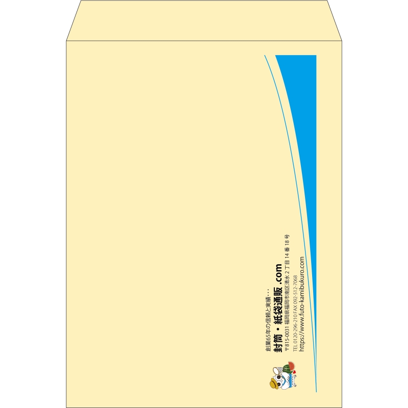 【既製品】角0(287x382mm)（〒枠なし）