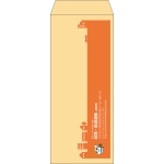 【既製品】長2(119x277mm)（〒枠なし）