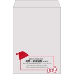 【既製品】角2(240x332mm)（〒枠なし）