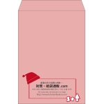 【既製品】角2(240x332mm)（〒枠なし）