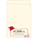 【既製品】角2(240x332mm)（〒枠なし）