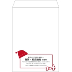 【既製品】角2(240x332mm)（〒枠なし）