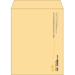 【既製品】角5(190x240mm)（〒枠なし）