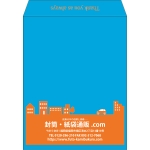【既製品】角3(216x277mm)（〒枠なし）