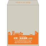 【既製品】角3(216x277mm)（〒枠なし）