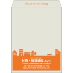 【既製品】角3(216x277mm)（〒枠なし）