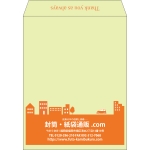 【既製品】角3(216x277mm)（〒枠なし）