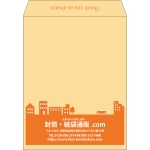 【既製品】角3(216x277mm)（〒枠なし）