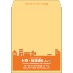 【既製品】角3(216x277mm)（〒枠なし）