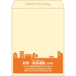 【既製品】角3(216x277mm)（〒枠なし）