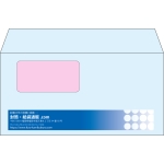 【既製品】洋長3窓付き(235x120mm)（〒枠なし）