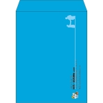 【既製品】角3(216x277mm)（〒枠なし）